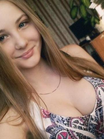 Проститутка Леся
