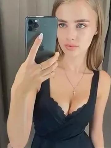 Проститутка Чулпан